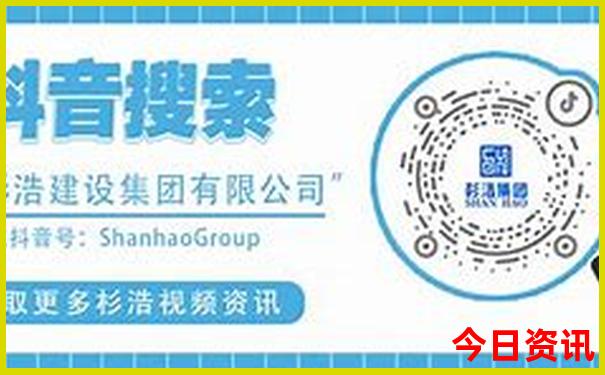 东北三省旅游攻略自由行