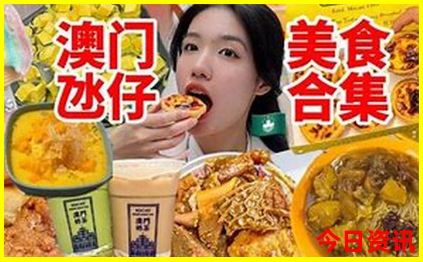 哪个城市旅游景点多